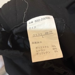 パンツセットの画像