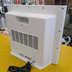 【コンパクトで持ち運び便利】ドウシシャ DOSHISHA セラミックファンヒーター CHZ-129J 人感センサー付き ファンヒーター 暖房 2024年製：ホワイトの画像