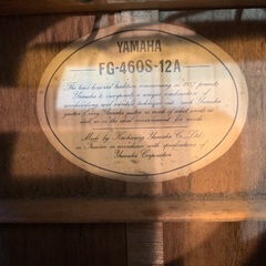 YAMAHA FG460S-12A 12弦　FISHMANピックアップ付の画像
