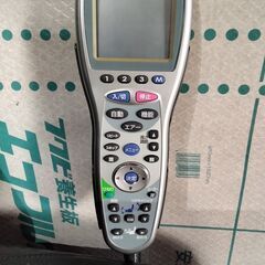 マッサージチェアの画像