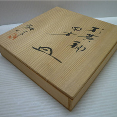 ★▲瀬戸焼　黄瀬戸　加藤敬也？ 四方皿 盛皿 角皿 菓子皿 木箱 幅約19cm 共箱 懐石道具 lの画像