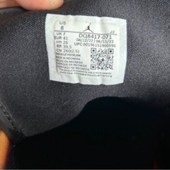 ジョーダン1 26cm 早い者勝ち！即取引できますの画像