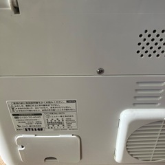 【エムケー精工株式会社製】餅つき機2升の画像