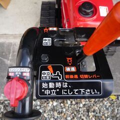 ユキオスSB800　ブレード角度の切替機能付　リコイル一発始動　美品　ホンダブレード除雪機の画像