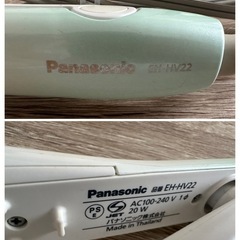 Panasonic ヘアアイロンの画像