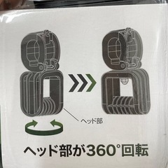 2個セット【VISOA】マルチアジャスタキットの画像