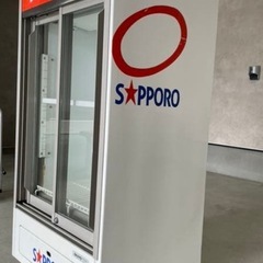 ★希少★ サンヨー冷蔵ショーケースSMR-S48Fサッポロビールの画像