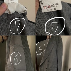 メンズ スーツ 上下 ⑥,⑦の画像