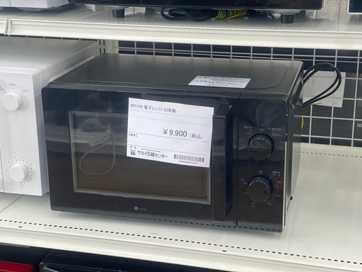 リユースのサカイ東金店 NITORI 電子レンジ 23年製 TJ16582