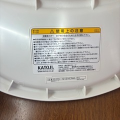 豆イス用 テーブルの画像