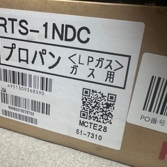 1口ガスコンロ
の画像