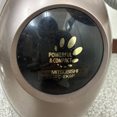 商談中三菱掃除機の画像