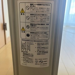 デロンギ　オイルヒーター　H770812EFS-Bの画像