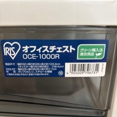 書類ケース　10段の画像