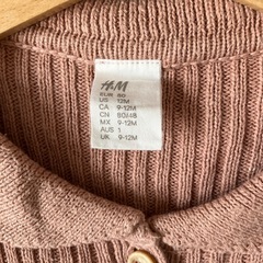 ベビー　キッズ　カーディガン　80センチの画像