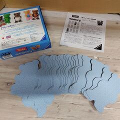 カワダ(Kawada) ラベンスバーガー テディ・メモリー マッチングカードゲーム　おもちゃ›ゲーム›カードゲーム・トランプ›　219179の画像