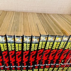 Bad Boys グレアー/バッドボーイズグレアー 全16巻完結　 田中宏の画像