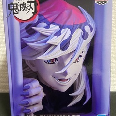 新品未開封　鬼滅の刃　童磨2体セットの画像