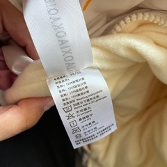 スノーコンビ 80の画像