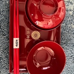 子ども 食器 お食い始め
の画像