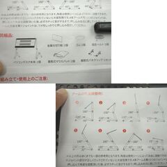 寝ころんだまま作業できる パソコンデスク X5Pro ～18インチ 着脱式マウスパッド付 読書机 簡易テーブル 西岡店の画像