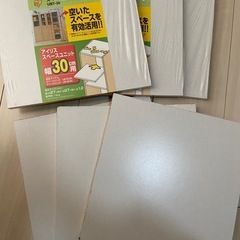 アイリスオーヤマ　棚板　30cm用(27cm×27cm)の画像