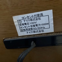 早い者勝ち 子供用学習机の画像