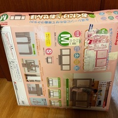 おくだけとおせんぼ　M  グレージュの画像