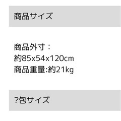 (お譲り)キャットケージ、ペットケージの画像