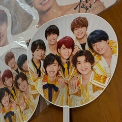 なにわ男子グッズまとめ売り!!の画像