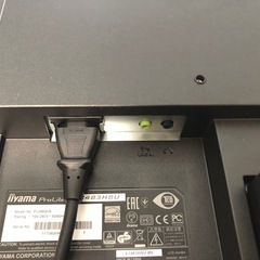 24インチ　モニター iiyama PL2483HSの画像