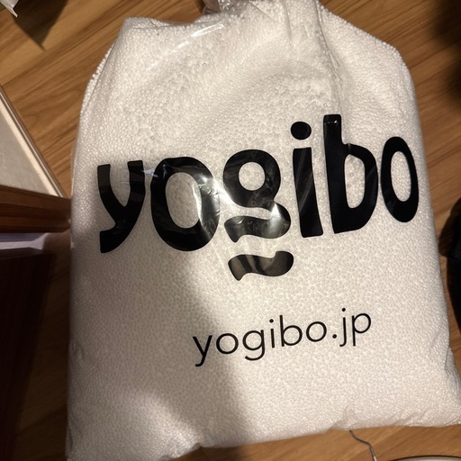 Yogibo ギガマックスライトグレー　おまけ補充ビーズ付き　 