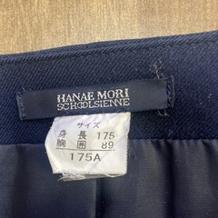 就実高校ジャケットの画像