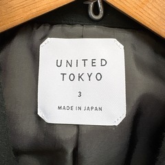 UNITED TOKYO ステンカラーコート　ダークグリーン　サイズ3※L相当
の画像