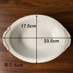 昭和レトロなカレー皿の画像