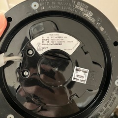 デロンギ　電気ケトル　1Lの画像