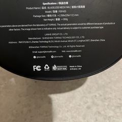 TORRAS COOLIFY ネッククーラー　ネックファンの画像