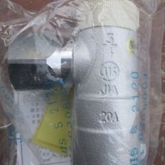 ☆光陽産業 JIS S 2120 JI 0308001 JIA 20A 3/4 ULガス栓 フレキ直接続◆2個セット・プッシュインパクト型の画像