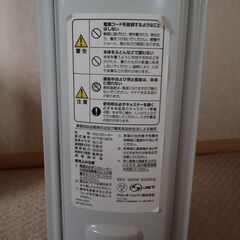 デロンギ　オイルヒーターの画像