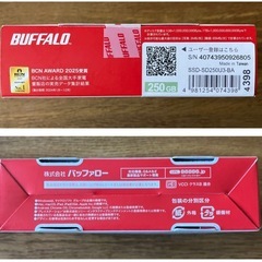 ポータブルSSDの画像