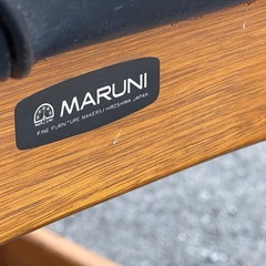 廃盤 希少 オールドマルニ　ミッドセンチュリー　ダイニングチェアの画像