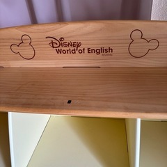ディズニー英語システム(DWE) 棚のみ　絵本ラック ディズニー　の画像