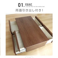 ローテーブル、収納付き
の画像