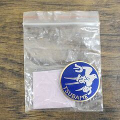 ≪ZC473ジ≫ 動作OK 宮城県直引き限定 ディアゴスティーニ 週刊 蒸気機関車C62を作る 完成品 鉄道模型/汽車 コレクション ケース有 現状品の画像