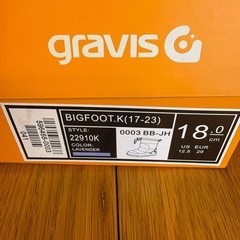 【18cm】Gravis 子供用スノーブーツ ラベンダー×ピンクの画像