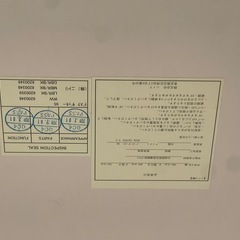 リユースのサカイ東金店 デスク TJ16585の画像