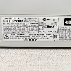 エアコンの画像