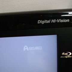 SHAPP LC-26DX1／引取限定の画像