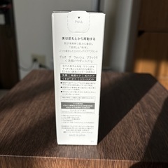 DUO ザウォッシュブラックRの画像