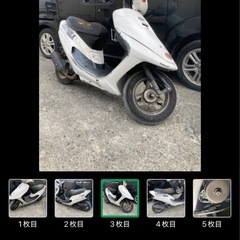 AF30タクト実働ベース　ホンダ　原付　の画像